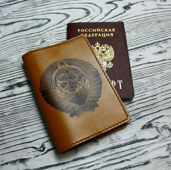 прописка в Холмске
